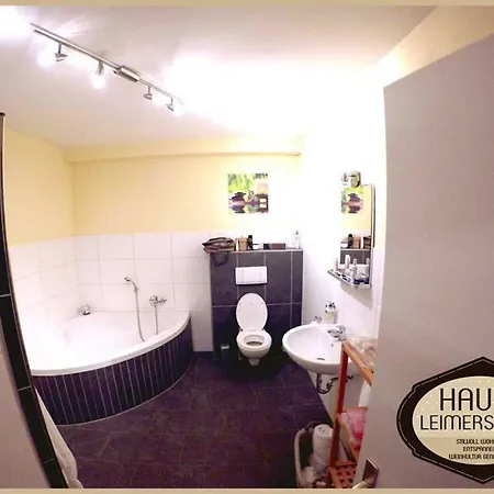 Apartment Haus Am Leimersbach *